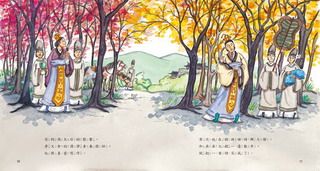 ���e�վ\ , �I��i�J