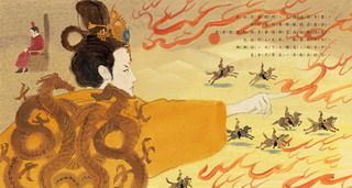 ���e�վ\ , �I��i�J