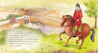 ���e�վ\ , �I��i�J