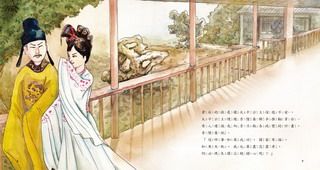 ���e�վ\ , �I��i�J