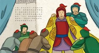 ���e�վ\ , �I��i�J