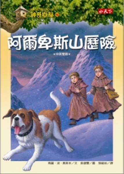 _(46)GsI