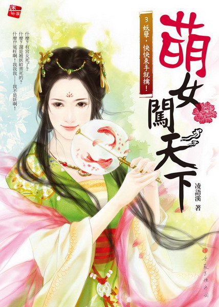 �ޤk���ѤU(3)�G���^�A�֧֧���N��I