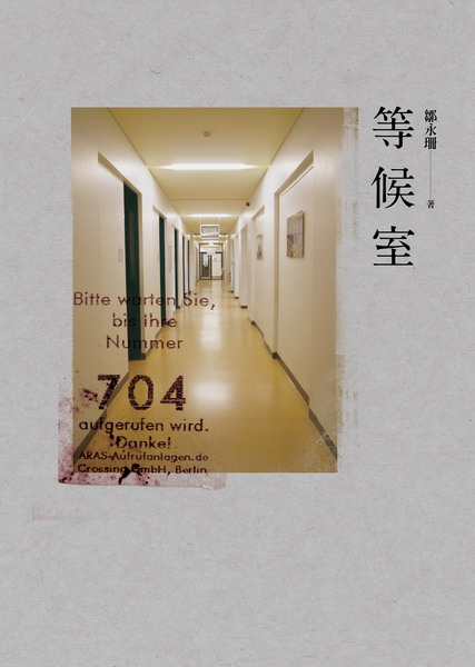 kk0343063.jpg