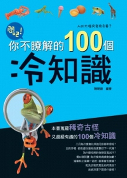 ݧaGAAѪ100ӧN