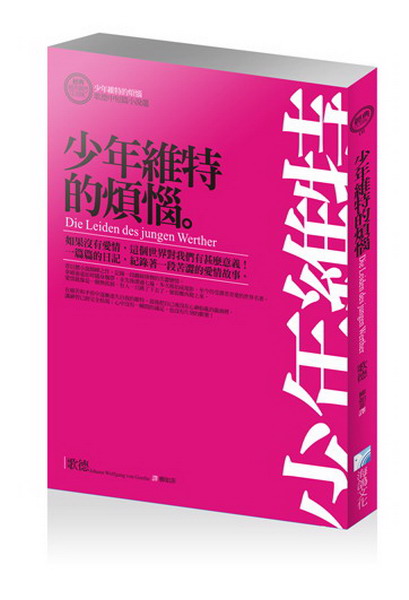 kk0343181.jpg