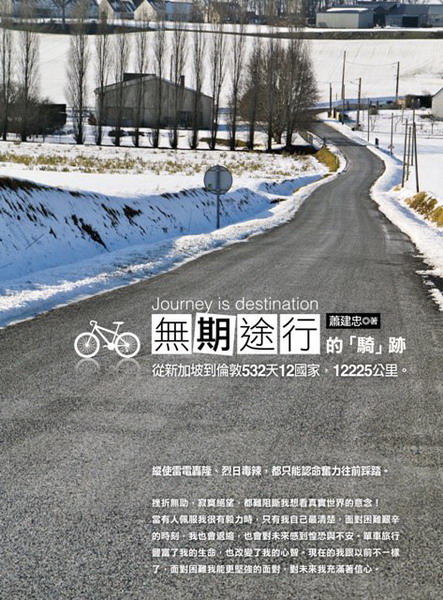 kk0343188.jpg