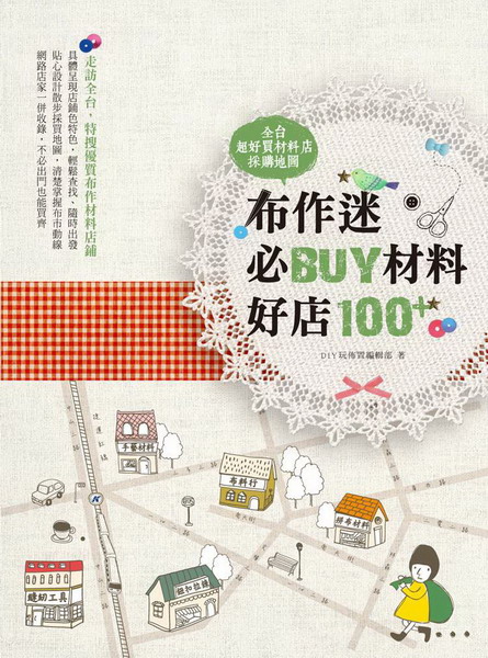 @gBUYƦn100+xWnRƩʦa