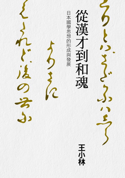 �q�~�~��M��G�饻��ǫ�Q���Φ��P�o�i