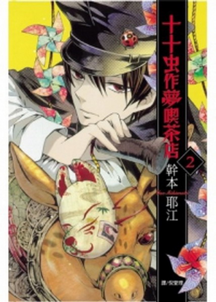 QQ@ڳ(2)