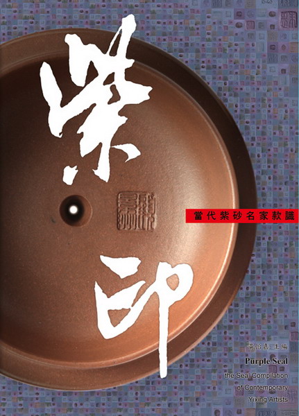 LGNWa