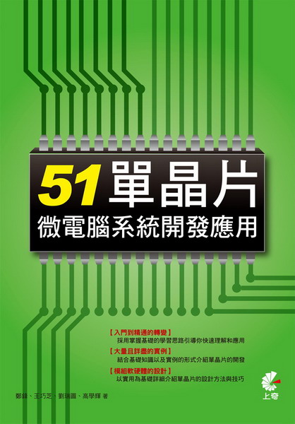 51洹Lqtζ}o