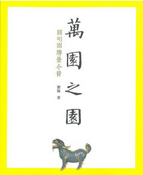 �U�餧��G�����Ӵ�����