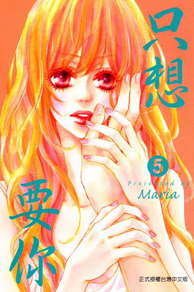 uQnA(5)