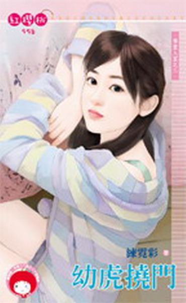 nJǤGG꼸