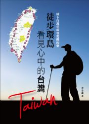 ��U�ʸU�~�~�]�n�����ơG�{�B���q�ݨ��ߤ����x�W