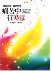 �h�W�������N�G�W�V�f�ҡA�����x�v(���)