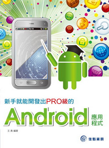 sN}oXPROŪAndroidε{