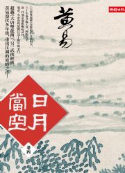 kk0344756.jpg
