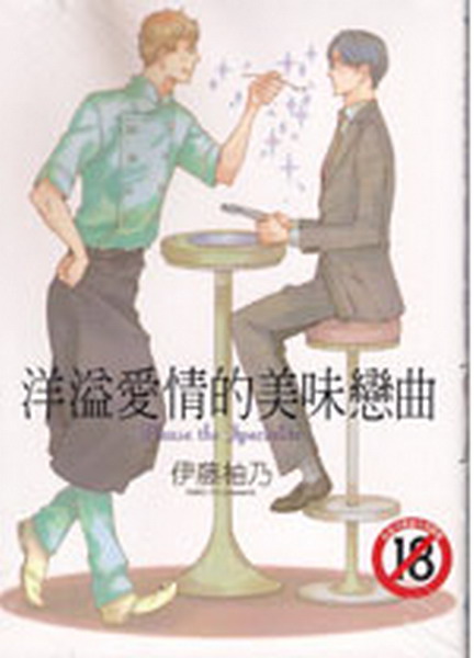 kk0344866.jpg
