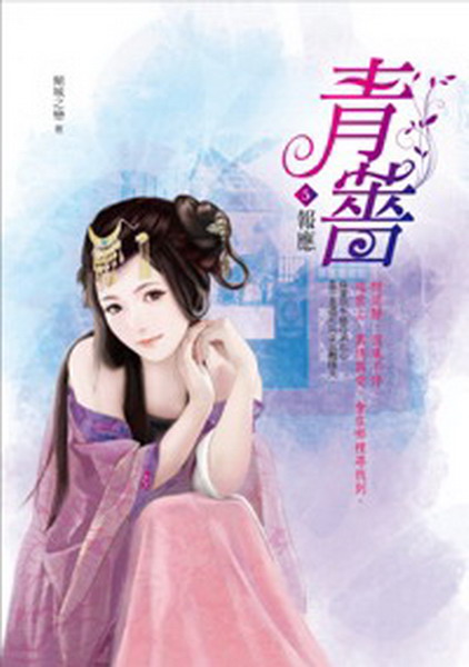 �C��(5)�G����