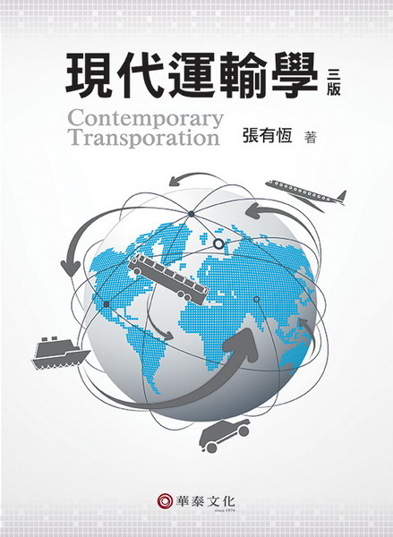 {NB(2013~3)