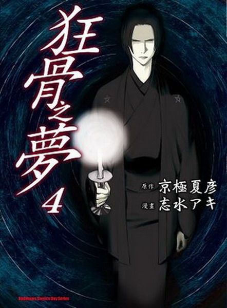 �g������(4)(���e��)