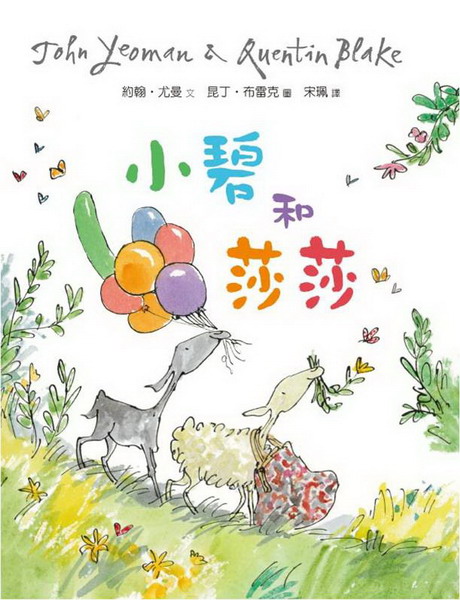 �p�ѩM���(���)