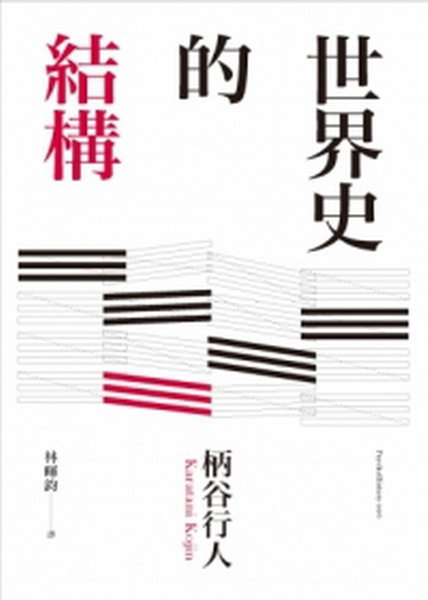 kk0345158.jpg