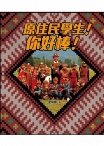 ������ǥ͡A�A�n�ΡI