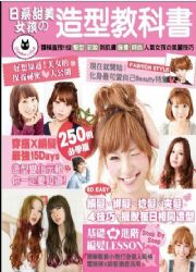 tkのyЬ