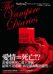 �l�尭��O(2)�G�P�R���ĤH