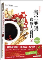 �i���Ŀ������j�ʬ�(2)�G���貨�P�g�B����f�B��~��