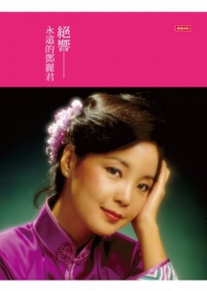 kk0345627.jpg