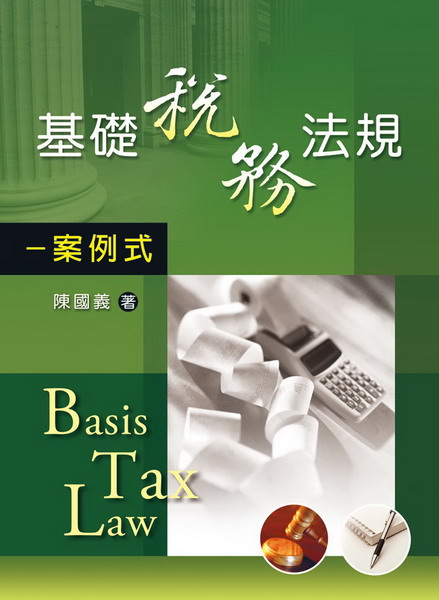 ��¦�|�Ȫk�W�G�רҦ�