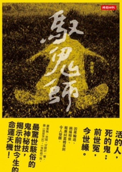 kk0345721.jpg