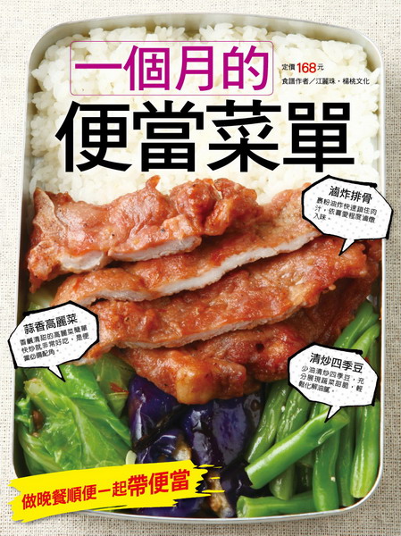 �@�Ӥ몺�K�����