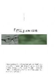 ��G������ﶰ