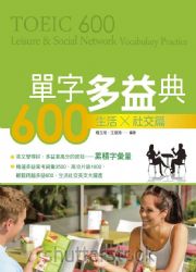 ��r�h�q��600�G�ͬ�x����g(��MP3)