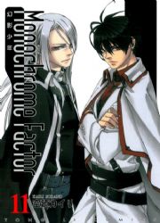 �ۼv�֦~(11��)