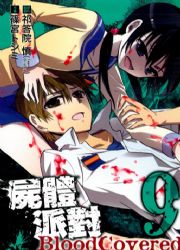 鬣 Bloody Covered(9)