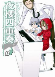 �]��|����(11)