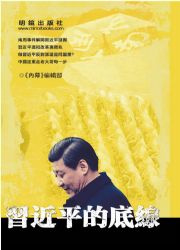 �ߪ񥭪����u