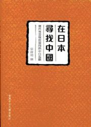 b饻M䤤G{NʤΨ{P餬