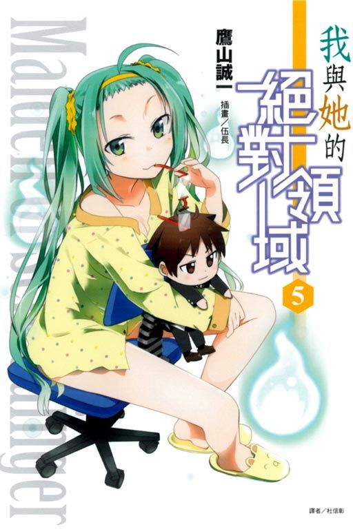 ڻPo(5)
