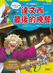 �ɥ����I��(2)�G�F���̫᪺���\(���إ[�دS���O�U�G�F���g��W�@��)