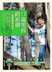 kk0346519.jpg