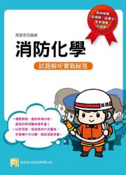 �����ƾ�(�����S�ҡBĵ��S��)(2��1��)