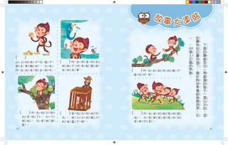 ���e�վ\ , �I��i�J