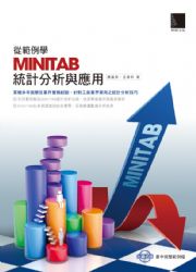 qdҾMINITABέpRP